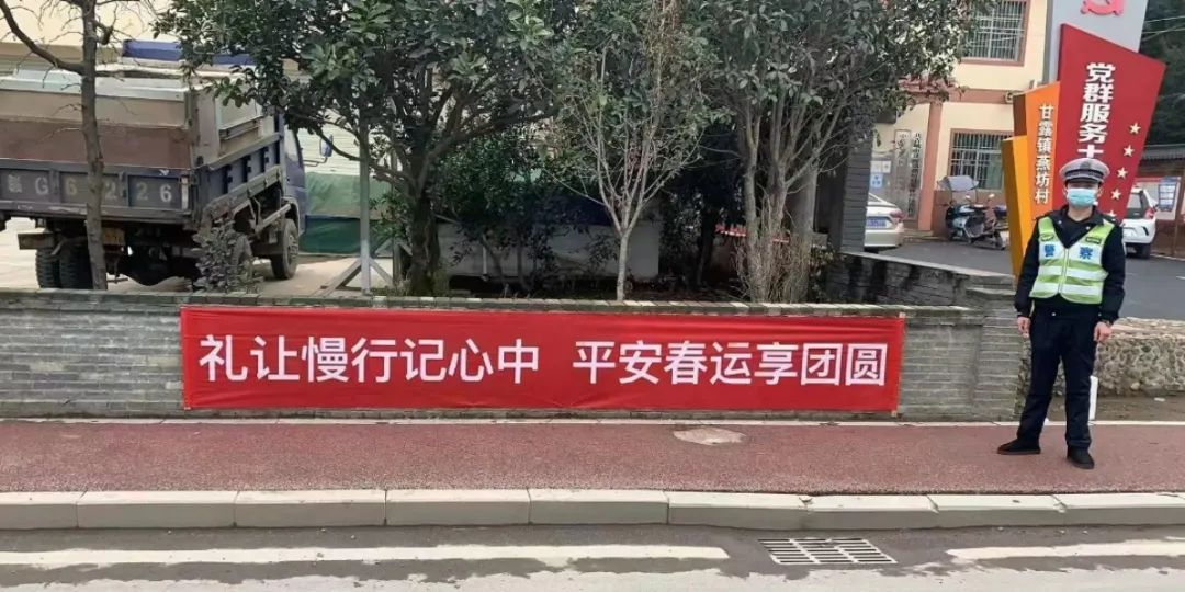 丰台平安保险